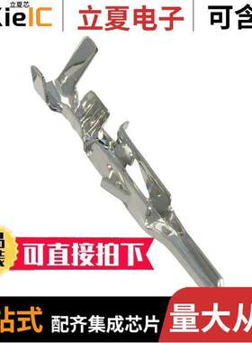 0039000126连接器 〔CONN PIN 18-24AWG CRIMP TIN 〕