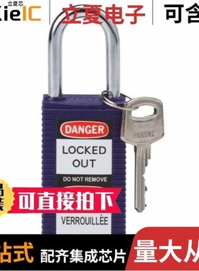 123410/123412/123421