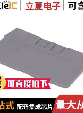EPCX2.5连接器 〔ENDPLATE CX25 〕