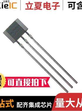 SM451R传感器，变送器 〔MAGNETIC SWITCH OMNIPOLAR TO92-3 〕