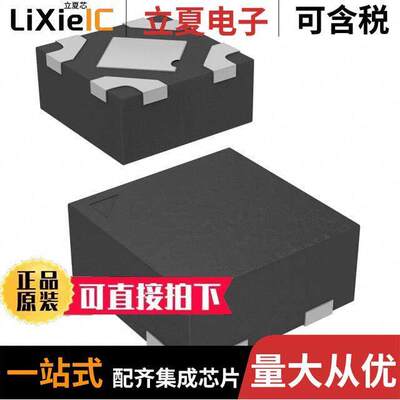 MIC5365-1.8YMT-TZ芯片 〔IC REG LINEAR 1.8V 150MA 4TMLF 〕