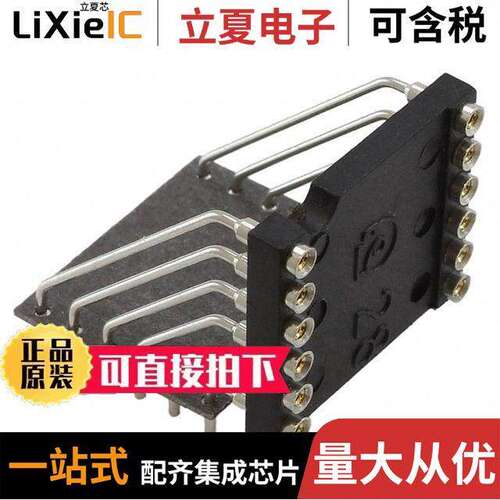 12-6810-90C连接器 〔CONN IC DIP SO【ET 12POS GOLD 〕