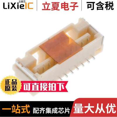 5023821072连接器 〔CONN RCPT 10POS 0.049 TIN SMD 〕