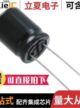 EEU-FS0J822S电容 〔CAP ALUM 8200UF 20% 6.3V T/H 〕