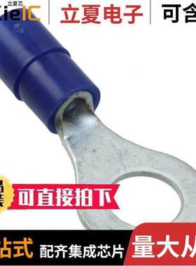 3240025连接器 〔CONN RING CIRC 14-16AWG M6 CRIMP 〕