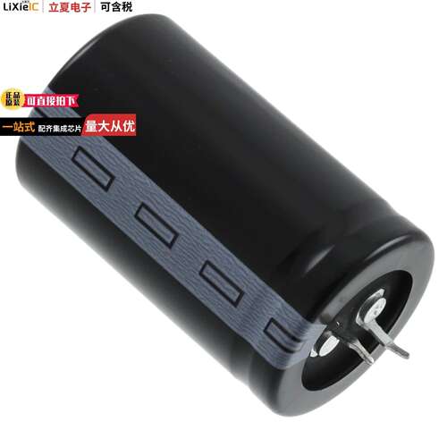 B43505A9337M000电容 〔CAP ALUM 330UF 20% 400V SNAP 〕