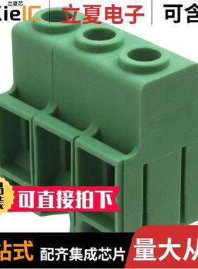 1709694连接器 〔TERM BLK 3P SIDE ENT 10.16MM PCB 〕