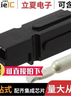 1445716-2连接器 〔CONN PLUG 1POS IN-LINE CRIMP 〕