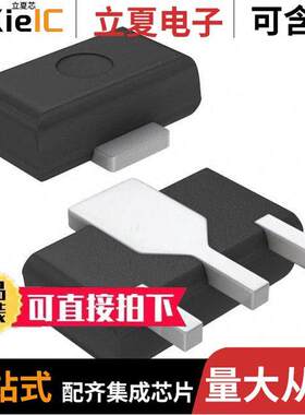 DSA7503S0L分立半导体产品 〔TRANS PNP 20V 1A MINIP3 〕