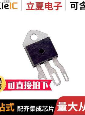 S8065JTP  Littelfuse