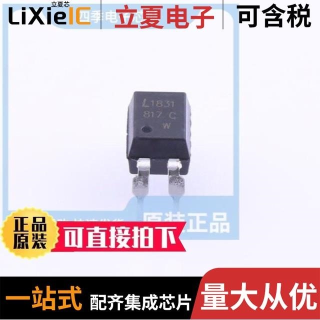 LTV-817D LTV-817M LTV-817S-A