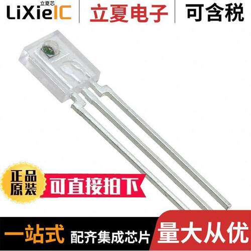 OPL563传感器，变送器 〔SENSOR PHOTOLOGIC SIDE LOOKING 〕