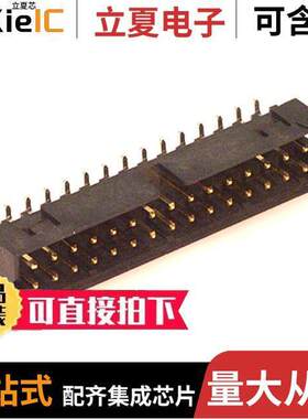0878326422连接器 〔CONN HEADER SMD 30POS 2MM 〕