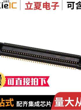 0513380874连接器 〔CONN RCPT 80POS SMD GOLD 〕