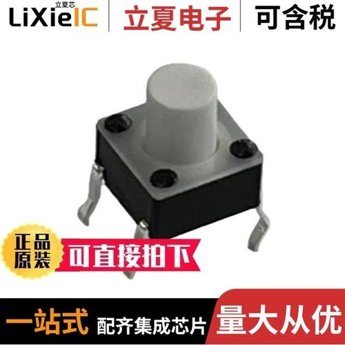 JST1105F-2/JST1105RTR-3/JST1105SJK-2