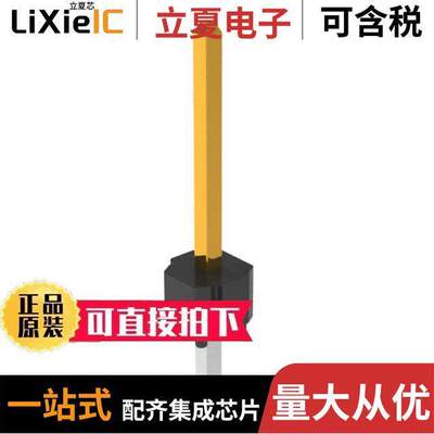 68004-100H连接器 〔CONN HEADER VERT 36000POS 2.54MM 〕