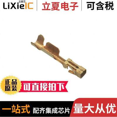 86492-6连接器 〔CONN SO【ET 20-24AWG CRIMP GOLD 〕