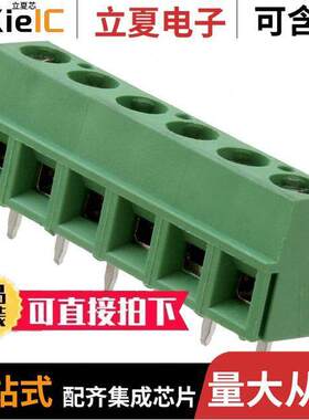 282837-6连接器 〔TERM BLK 6P SIDE ENT 5.08MM PCB 〕