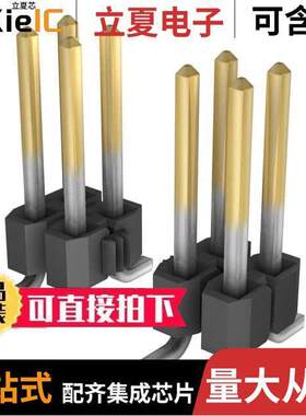 TSM-105-02-S-DV连接器 〔CONN HEADER SMD 10POS 2.54MM 〕