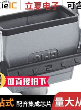 100869NP连接器 〔CONN CC HOOD HB16 NPT3/4 〕