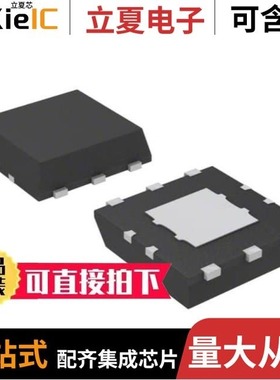 S-1170B46UC-OUFTFG/S-1170B48UC-OUHTFG/S-1170B50PD-OUJTFG