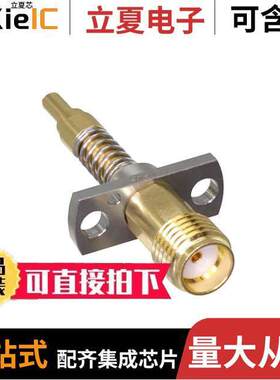 MM121546连接器 〔JSC/LSC 〕