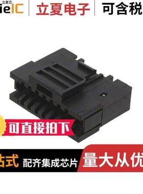 〔0015045161 〕 连接器 CONN CLIP INTERIM 16POS 2.54MM