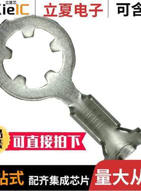 61556-1连接器 〔CONN RING CIRC 16-22AWG CRIMP 〕