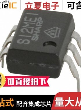 S12ME1FY/S201DH1/S201S06F