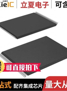 JS28F256J3F105A/JS28F128P33T85A/JS28F128P33TF70A