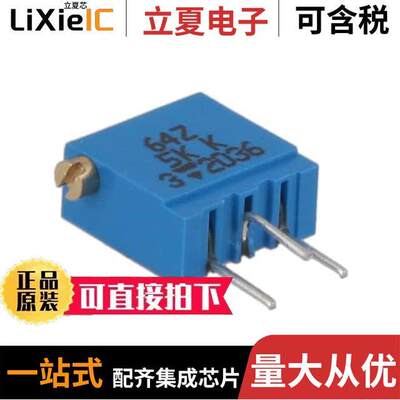 M64Z502KB40电位计 〔SFERNICE POTENTIOMETERS & TRIMME 〕