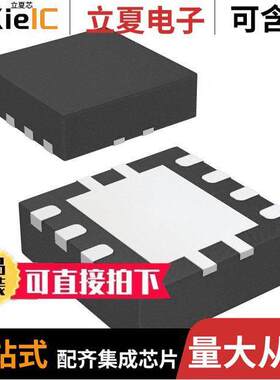 TPS3851G33EDRBT芯片 〔IC SUPERVISOR 1 CHANNEL 8SON 〕