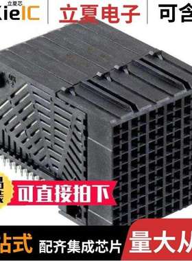 0757145001/0757101006/0757101008