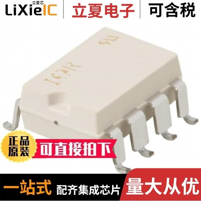 PVI5013R PVI1050NSPBF PVI5013RSPBF-INF