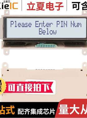 NHD-C0220BIZ-FSW-FBW-3V3M  Newhaven Display Intl