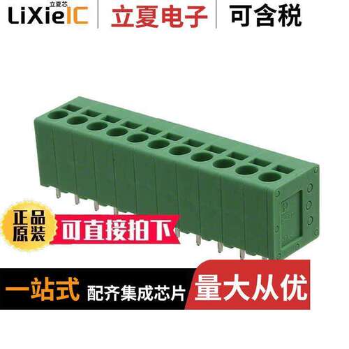 1991118连接器 〔TERM BLK 4POS TOP ENTRY 5MM PCB 〕