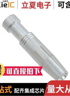 4-1105101-1连接器 〔CONTACT H.D. CRIMP SKT 13.5AWG 〕