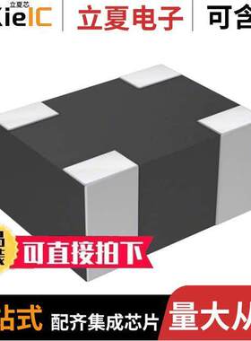 CP0805A1441BWTR射频 〔RF DIR COUPL 1.429-1.453GHZ 0805 〕