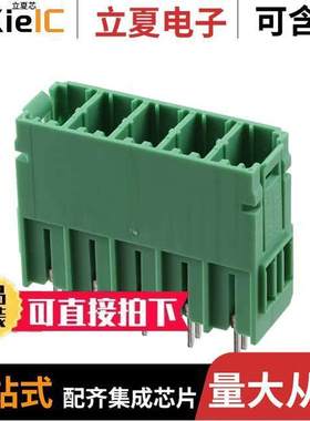 1720602连接器 〔TERM BLO【 HDR 5POS VERT 7.62MM 〕