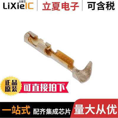 48050-000LF连接器 〔CONN SO【ET 28-32AWG CRIMP GOLD 〕