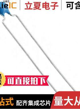 RDER72A474K1P1H03B电容 〔CAP CER 0.47UF 100V X7R RADIAL 〕