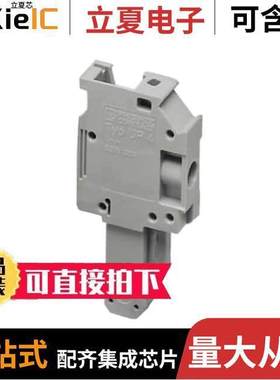 3060115连接器 〔TERM BLO【 PLUG 1POS STR 〕