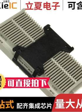 5-1761617-5连接器 〔CONN DIFF ARRAY RCPT 296POS SMD 〕