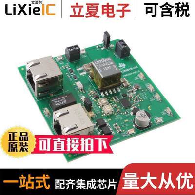 TPS23755EVM-894开发板 〔DEVELOPMENT POWER MANAGEMENT 〕