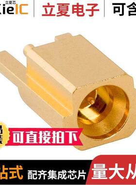 925-169J-51P连接器 〔CONN SMPM JA【 STR 50OHM EDGEMNT 〕