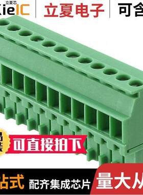 1863259连接器 〔TERM BLO【 PLUG 12POS 3.5MM 〕