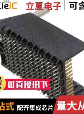 0757053103连接器 〔CONN HEADER I-TRAC 220POS PCB 〕