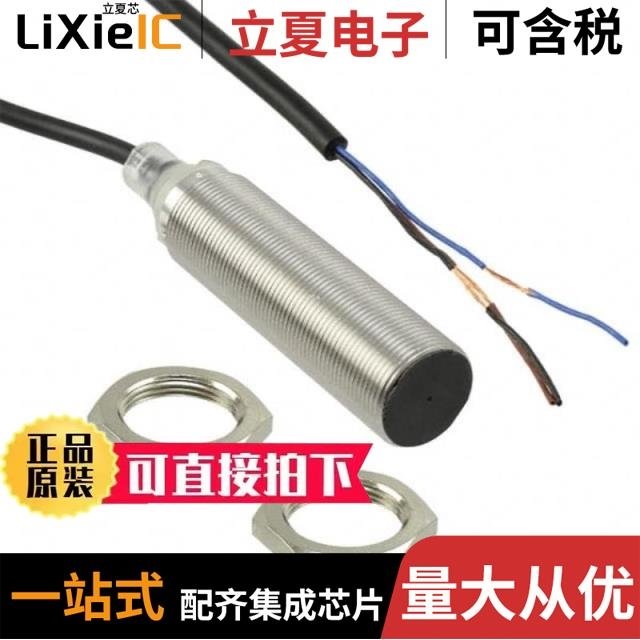 E2B-M18LS08-WP-C2 2M/E2B-M30LN30-WP-C1 2M