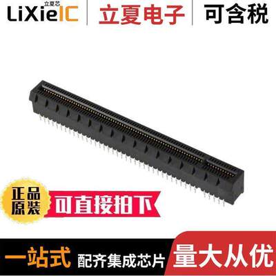 1-1871058-4连接器 〔CONN PCI EXP FMALE 164POS 0.039 〕