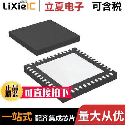 LM27213SQ/NOPB芯片 〔IC REG CTRLR BU【 48WQFN 〕